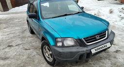Honda CR-V 1996 годаүшін2 000 000 тг. в Темиртау – фото 3