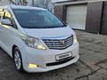 Toyota Alphard 2010 годаfor6 900 000 тг. в Уральск – фото 2