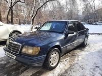 Mercedes-Benz E 280 1995 годаүшін2 000 000 тг. в Алматы