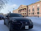 Lexus IS 250 2014 года за 11 500 000 тг. в Усть-Каменогорск – фото 2