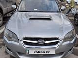 Subaru Legacy 2008 года за 4 600 000 тг. в Усть-Каменогорск – фото 2