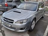 Subaru Legacy 2008 годаүшін4 600 000 тг. в Усть-Каменогорск