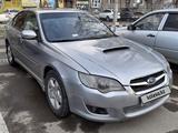 Subaru Legacy 2008 года за 4 600 000 тг. в Усть-Каменогорск – фото 3