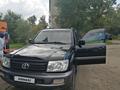 Toyota Land Cruiser 2005 годаfor9 000 000 тг. в Усть-Каменогорск