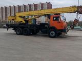 КамАЗ  43118 2006 годаүшін16 000 000 тг. в Астана