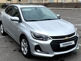 Chevrolet Onix 2023 года за 7 700 000 тг. в Алматы