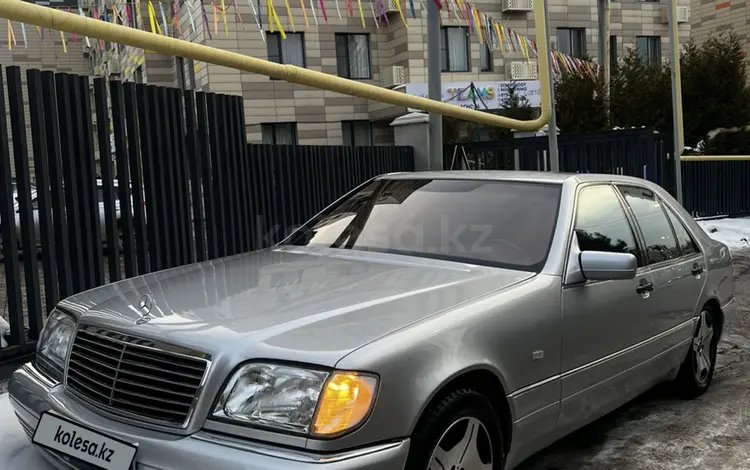 Mercedes-Benz S 320 1997 годаfor7 700 000 тг. в Алматы