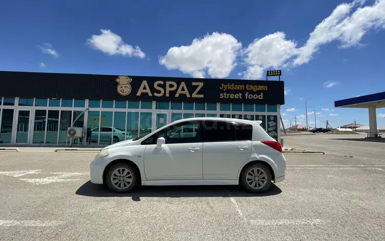 Nissan Tiida 2004 года за 2 300 000 тг. в Актау