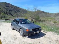 Audi 80 1991 года за 750 000 тг. в Талдыкорган