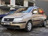 Hyundai Matrix 2006 года за 2 890 000 тг. в Алматы