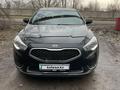 Kia Cadenza 2014 годаүшін9 900 000 тг. в Алматы – фото 3