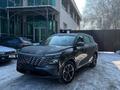 Changan CS75 Plus 2025 годаүшін10 490 000 тг. в Алматы