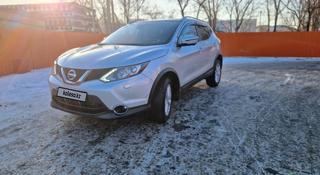 Nissan Qashqai 2017 года за 9 500 000 тг. в Экибастуз