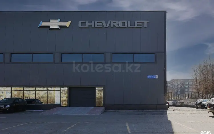 DOSCAR — официальный дилер Chevrolet в г. Усть-Каменогорск в Усть-Каменогорск
