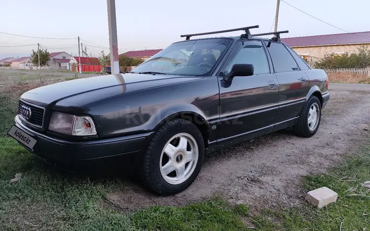 Audi 80 1994 года за 2 200 000 тг. в Уральск