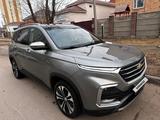 Chevrolet Captiva 2022 года за 9 500 000 тг. в Астана – фото 5