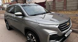 Chevrolet Captiva 2022 годаүшін9 500 000 тг. в Астана – фото 5