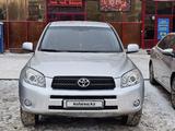 Toyota RAV4 2006 года за 7 000 000 тг. в Уральск