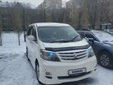 Toyota Alphard 2006 годаүшін7 500 000 тг. в Актобе – фото 4