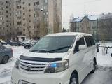 Toyota Alphard 2006 годаүшін7 500 000 тг. в Актобе – фото 3