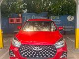 Chery Tiggo 4 Pro 2023 года за 6 100 000 тг. в Алматы