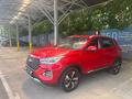Chery Tiggo 4 Pro 2023 года за 6 100 000 тг. в Алматы – фото 2