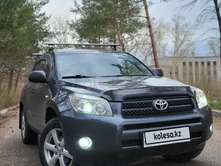 Toyota RAV4 2008 года за 7 600 000 тг. в Усть-Каменогорск