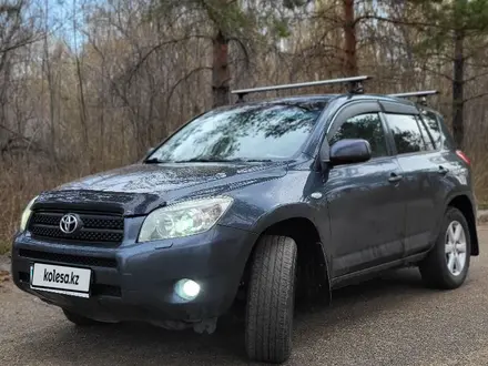 Toyota RAV4 2008 года за 7 600 000 тг. в Усть-Каменогорск – фото 3