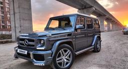 Mercedes-Benz G 500 2007 годаүшін16 500 000 тг. в Астана