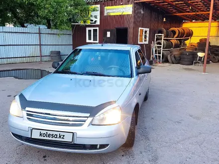 ВАЗ (Lada) Priora 2172 2011 года за 1 950 000 тг. в Петропавловск