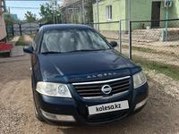 Nissan Almera 2006 года за 3 200 000 тг. в Актобе