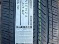 Bridgestone Alenza A/S 02 285/40 R24 за 650 000 тг. в Астана