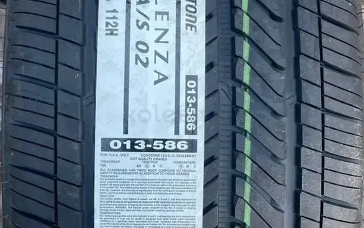 Bridgestone Alenza A/S 02 285/40 R24 за 650 000 тг. в Астана