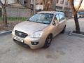 Kia Carens 2007 года за 4 000 000 тг. в Алматы