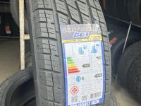 225-65r17 Lenso GC1 за 45 000 тг. в Алматы