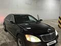 Mercedes-Benz S 500 2007 годаfor6 500 000 тг. в Астана – фото 2