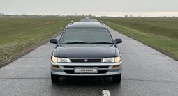 Toyota Corolla 1996 годаүшін2 650 000 тг. в Павлодар – фото 2
