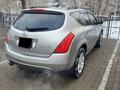 Nissan Murano 2004 годаүшін3 450 000 тг. в Усть-Каменогорск – фото 15