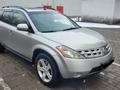 Nissan Murano 2004 годаүшін3 450 000 тг. в Усть-Каменогорск – фото 16