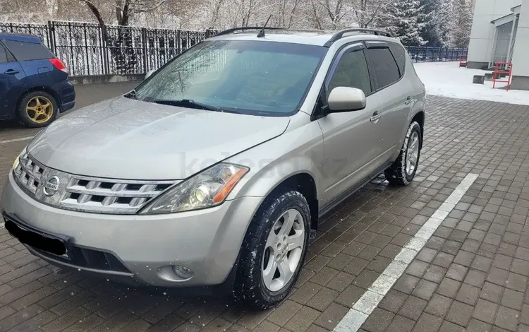 Nissan Murano 2004 годаүшін3 450 000 тг. в Усть-Каменогорск