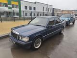 Mercedes-Benz 190 1990 годаүшін1 600 000 тг. в Караганда