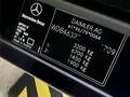 Mercedes-Benz G 500 2012 годаүшін27 000 000 тг. в Алматы – фото 21