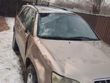 Lexus RX 300 2003 года за 3 800 000 тг. в Жалагаш – фото 5