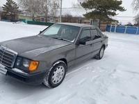 Mercedes-Benz E 200 1990 года за 1 500 000 тг. в Костанай