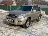 Toyota Land Cruiser Prado 2008 годаүшін12 500 000 тг. в Алматы – фото 2