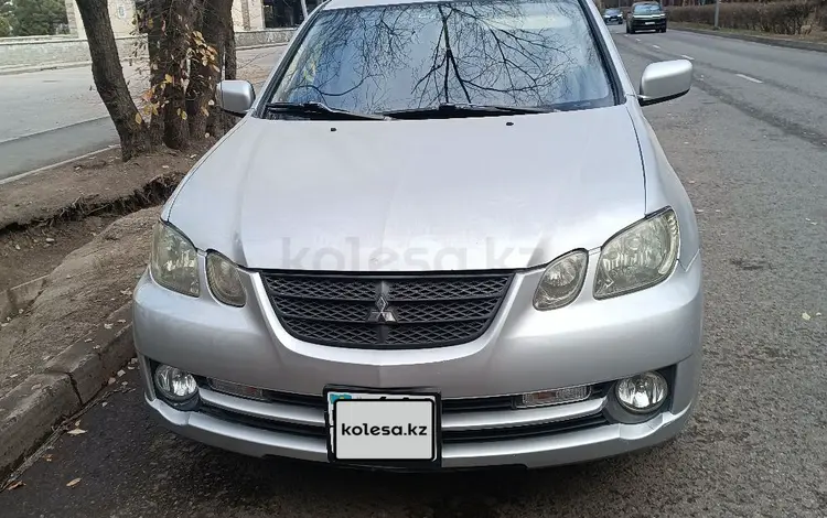 Mitsubishi Outlander 2003 года за 3 600 000 тг. в Алматы