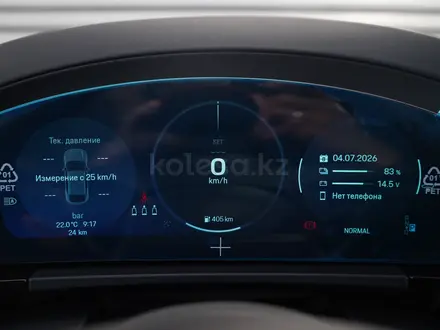 Porsche Macan RWD 2025 года за 71 500 000 тг. в Костанай – фото 24