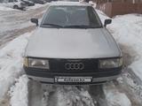 Audi 80 1991 года за 900 000 тг. в Павлодар