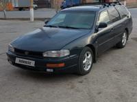 Toyota Camry 1994 годаүшін2 200 000 тг. в Кызылорда