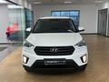 Hyundai Creta 2019 года за 7 300 000 тг. в Астана – фото 2